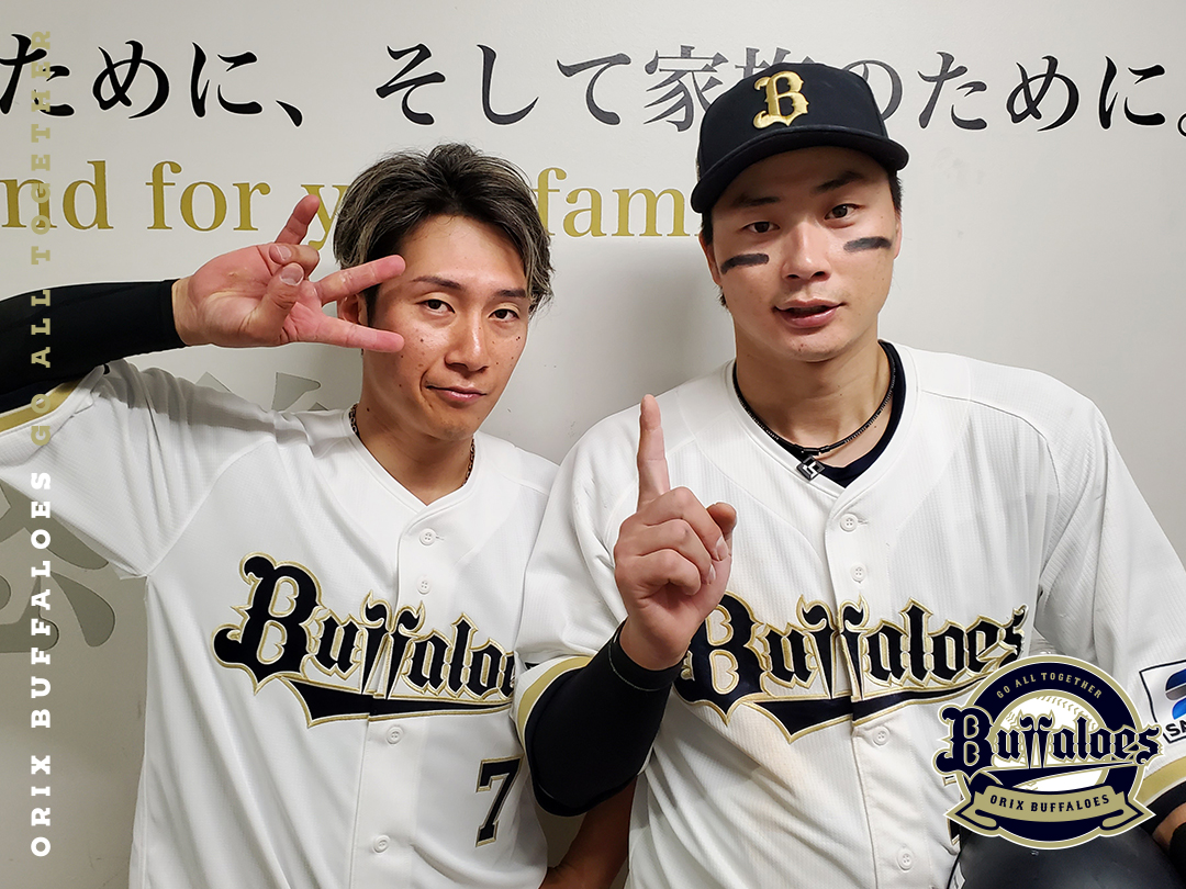 オリックス・バファローズ tweet media