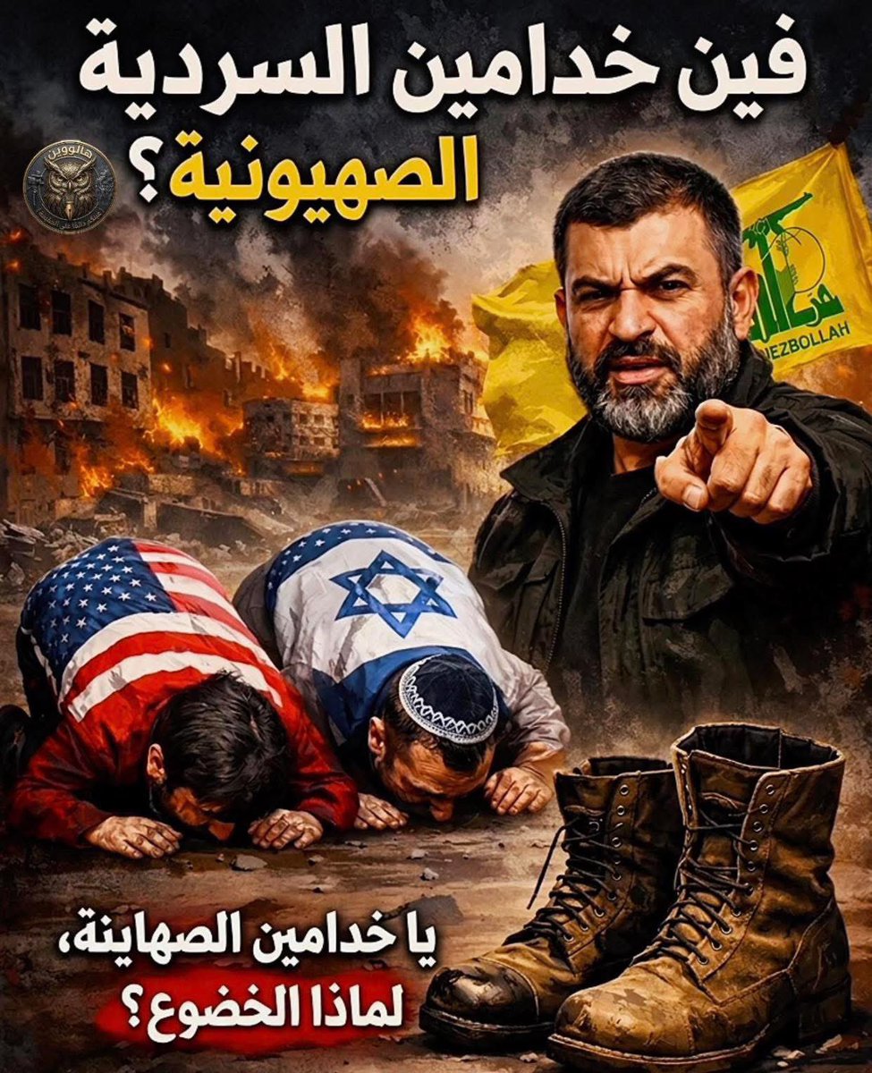 محمدمحمود. 🇪🇬🏹Eng tweet media