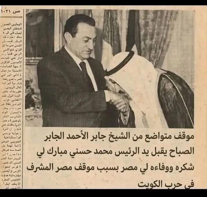 محمدمحمود. 🇪🇬🏹Eng tweet media