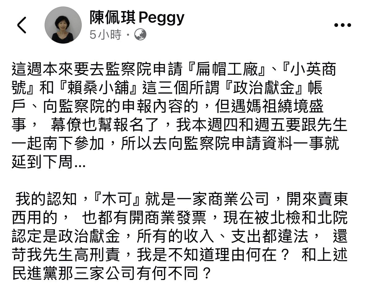 最後一哩鹿( ⓛ ω ⓛ🌈)🌸  tweet media