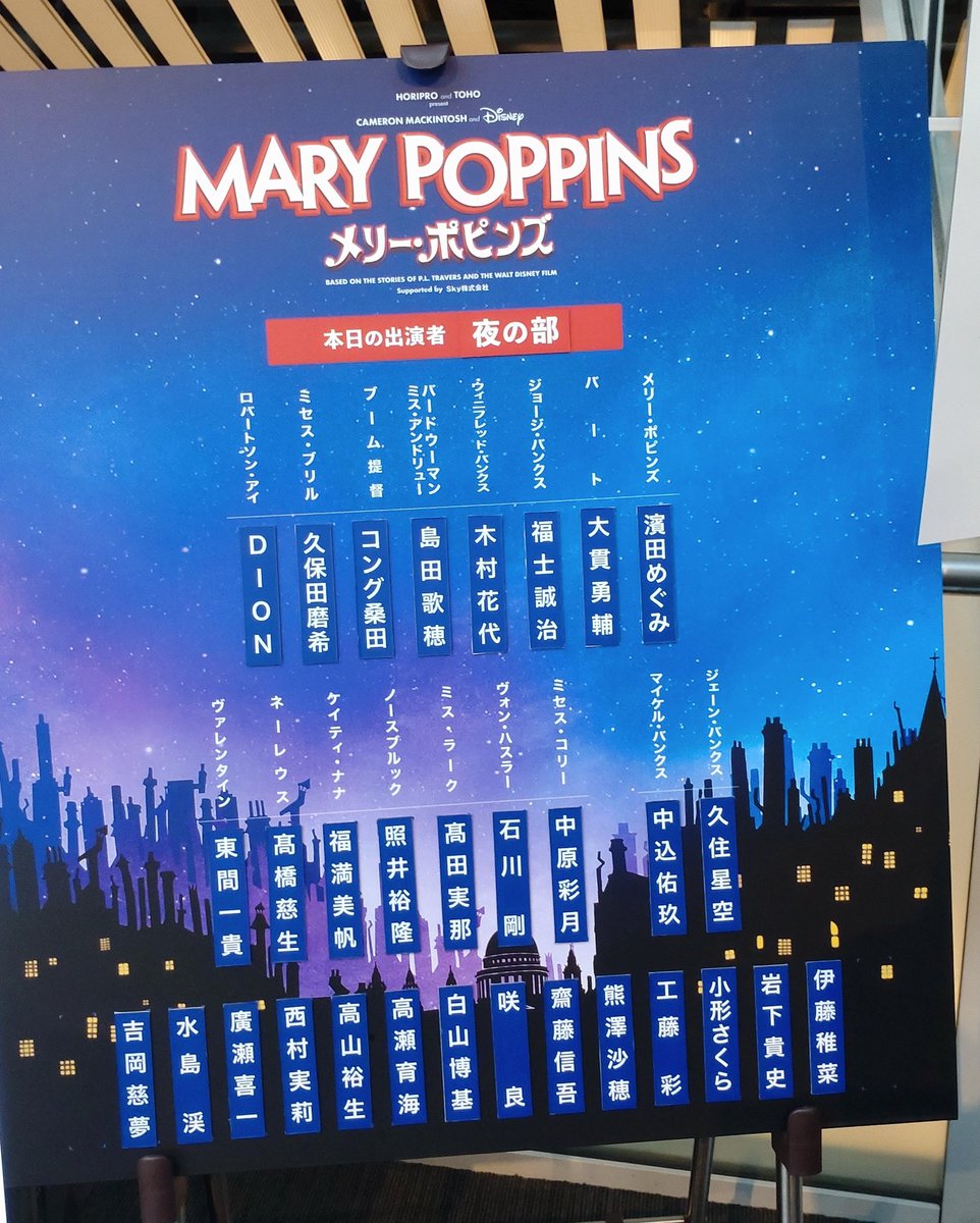 エンタメを愛するウィドウ tweet media