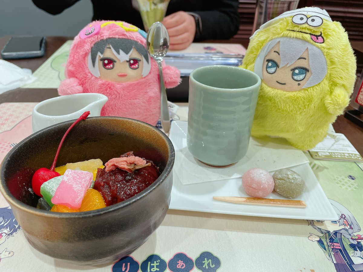 かずさ tweet media