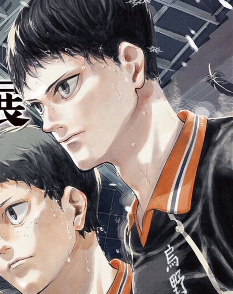 จีเม tweet media