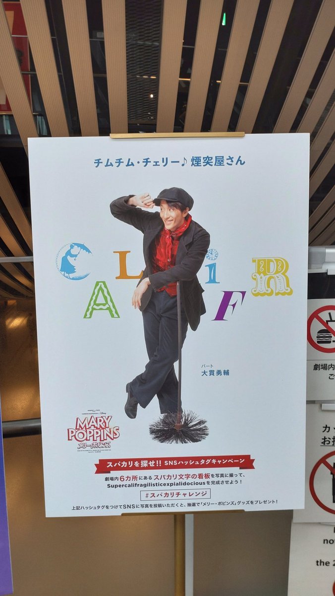 エンタメを愛するウィドウ tweet media