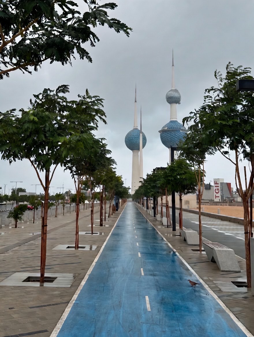 ASK KUWAIT tweet media