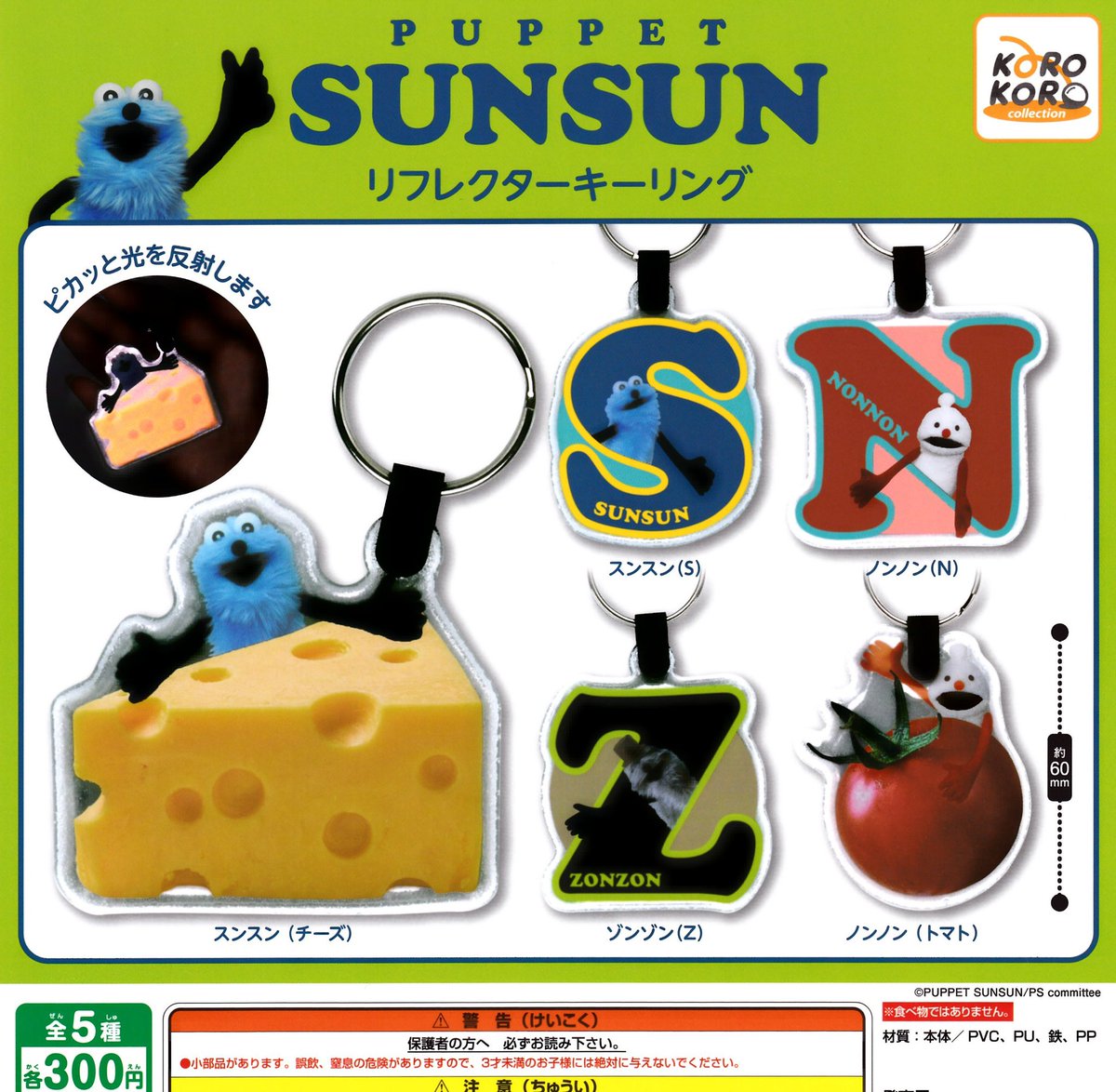 ミ～ハ～なﾄﾏﾁｬﾝ tweet media