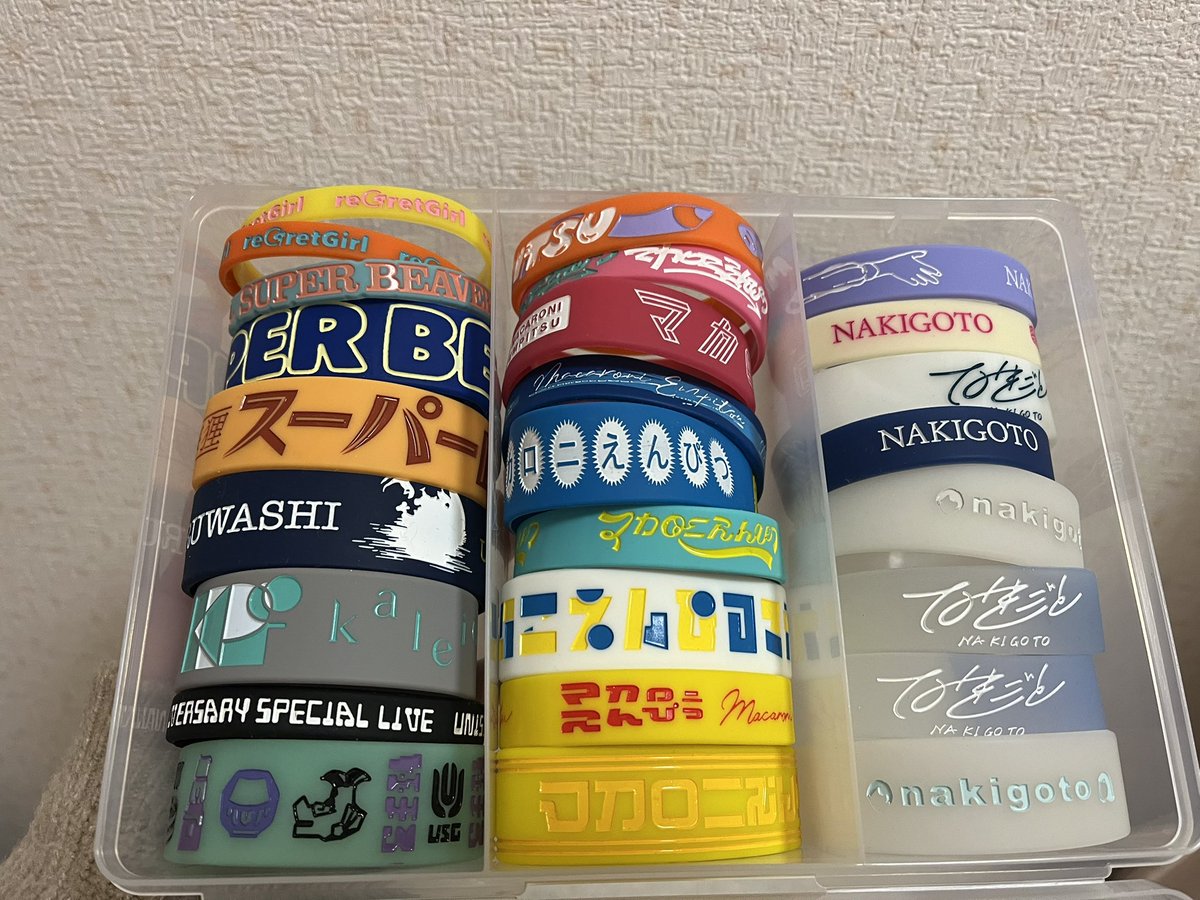 さくら tweet media