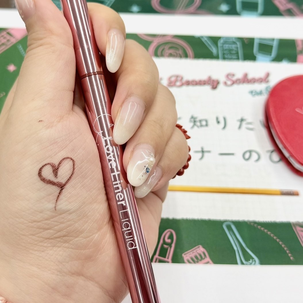 おゆみ🍀美容×サウナライター tweet media