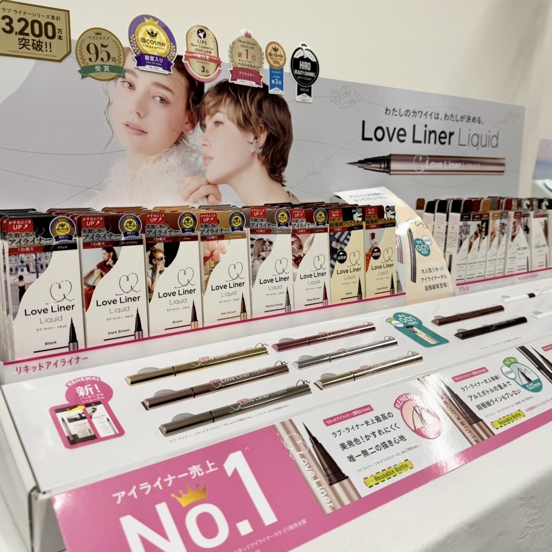 おゆみ🍀美容×サウナライター tweet media