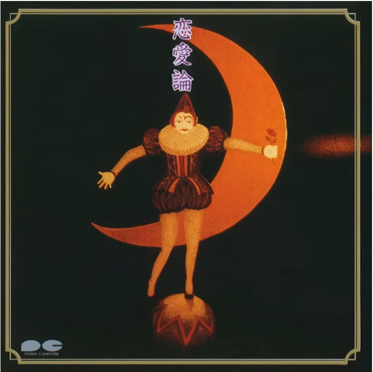 TheBoyWithRedHair 🇮🇷 tweet media