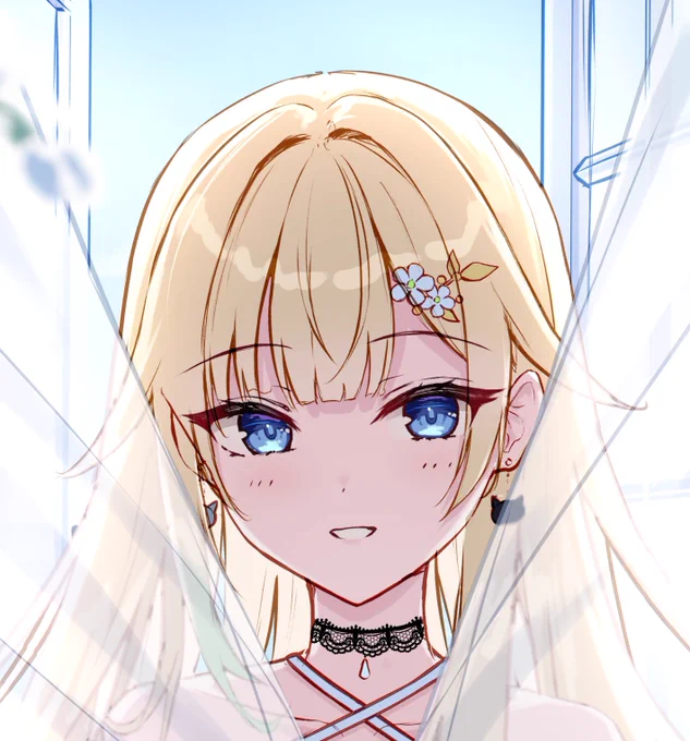 wip