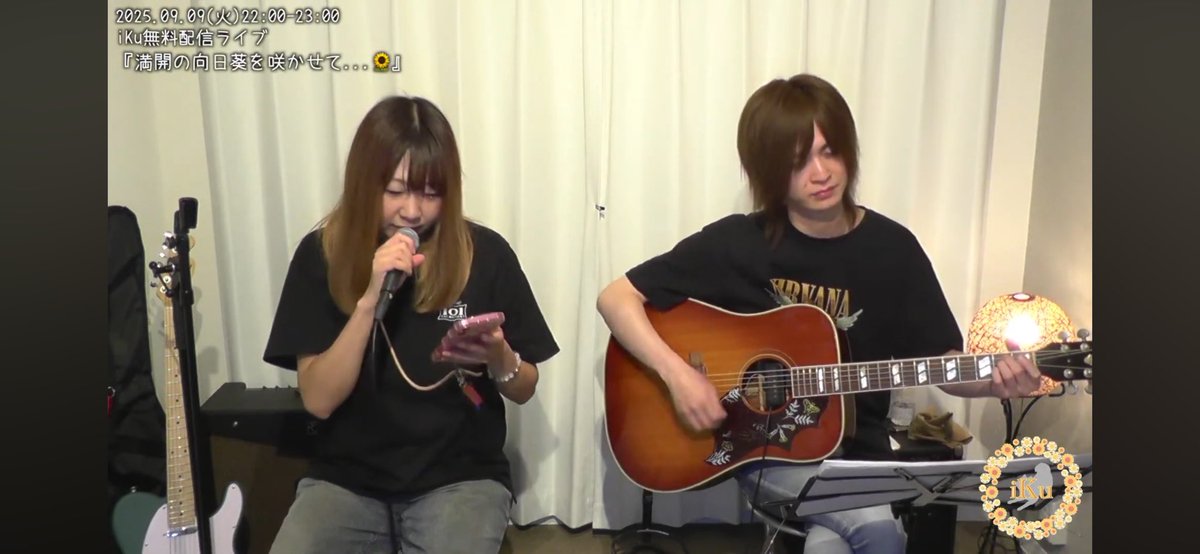 🐨iKu🌻2026.09.21 iKu Birthday OneMan LIVE開催決定！🌻 tweet media