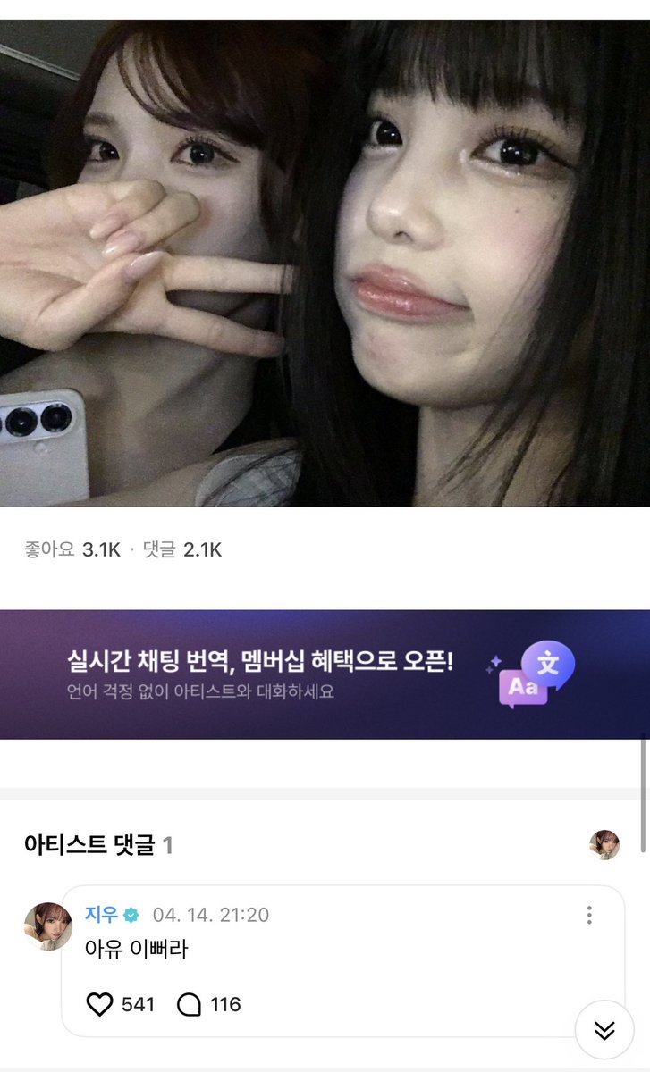 뽕이 tweet media