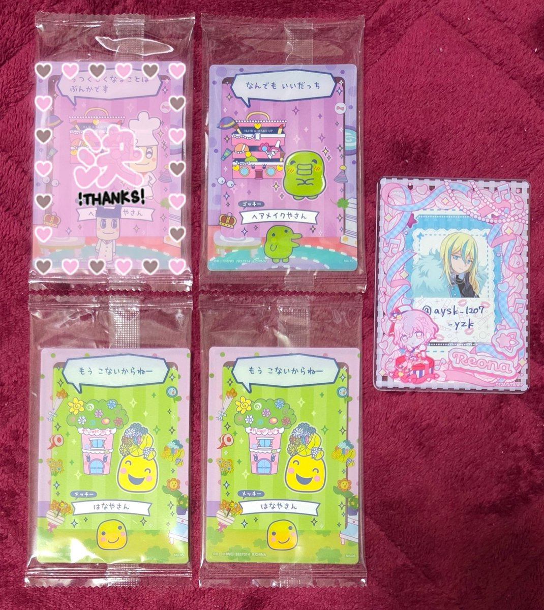 *⑅︎୨୧ 柚姫 ୨୧⑅︎* tweet media