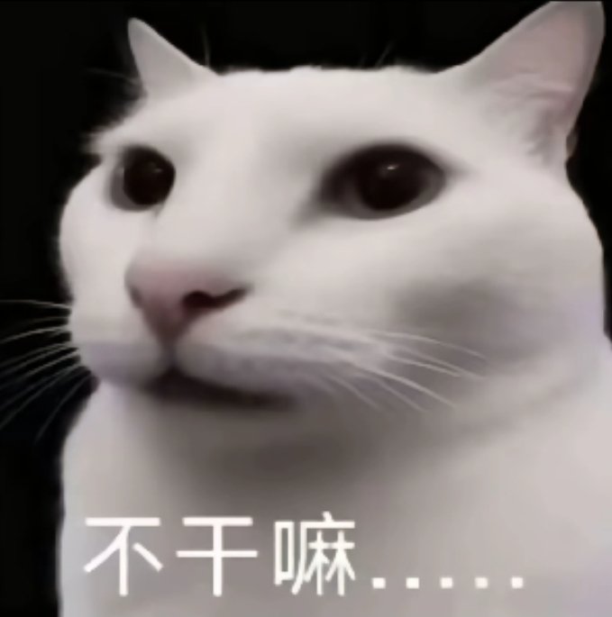 吃不饱 tweet media