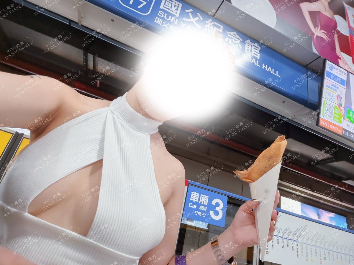 肉肉⁵ tweet media