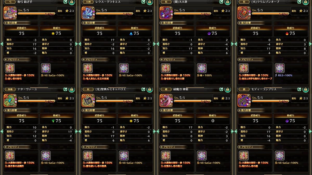 🎧ぴろちん🎧 tweet media