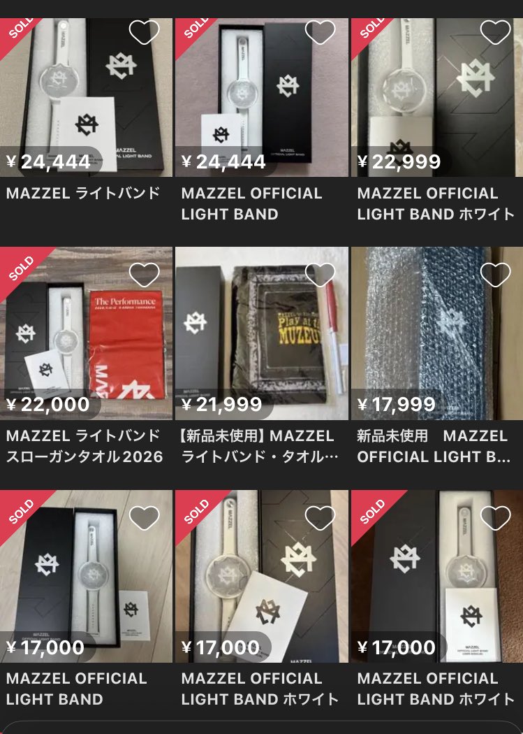 おまゆ tweet media