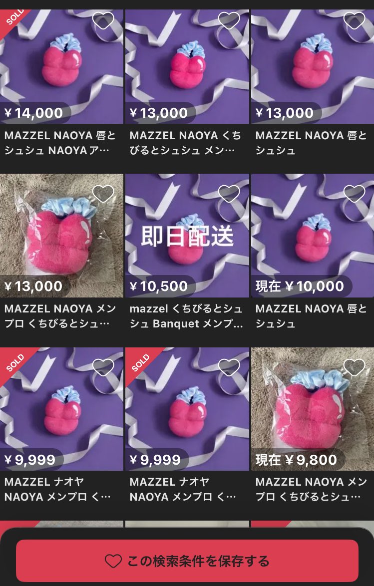 おまゆ tweet media