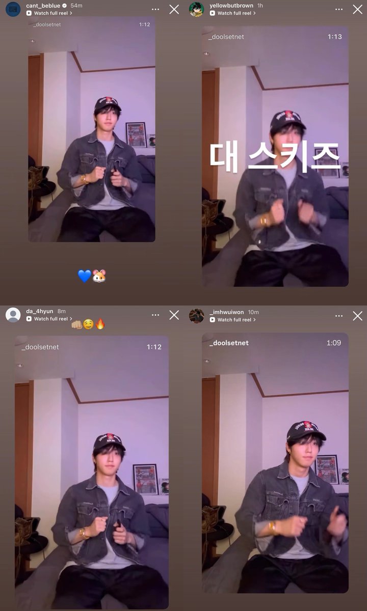 ꜱᴏᴜᴩ tweet media