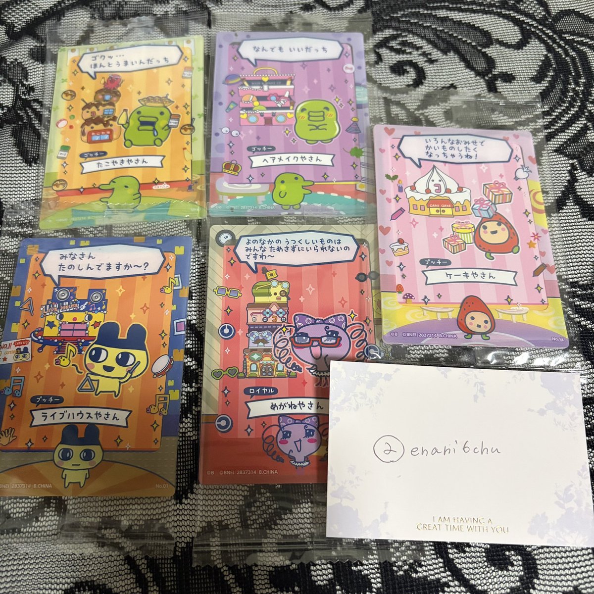 🍒❤︎ tweet media