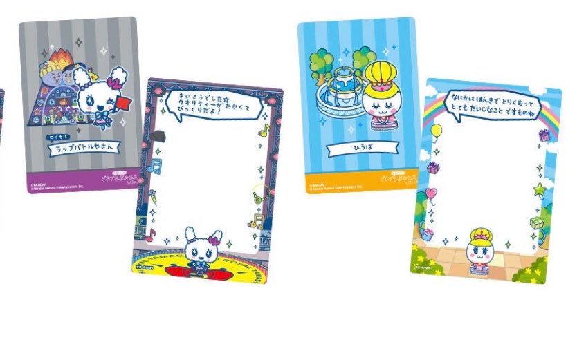 🍒❤︎ tweet media