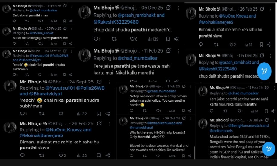 MarhattāDharma | 𑘦𑘨𑘮𑘝𑘿𑘝𑘰𑘟𑘨𑘿𑘦 tweet media