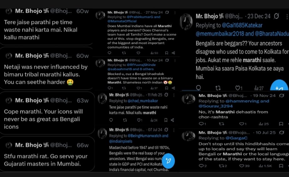 MarhattāDharma | 𑘦𑘨𑘮𑘝𑘿𑘝𑘰𑘟𑘨𑘿𑘦 tweet media