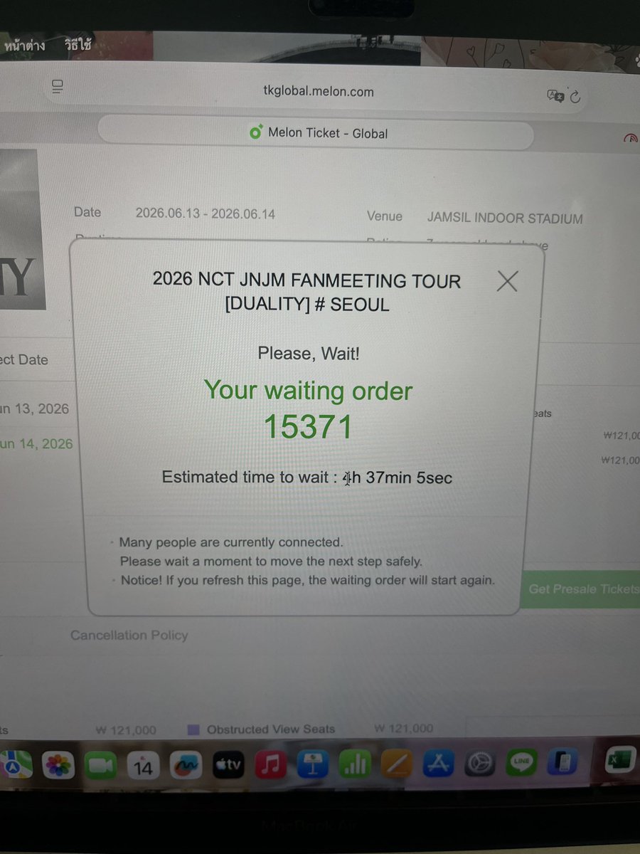 𝒥𝒶ꪑ 🐱ྀི JNJM tweet media