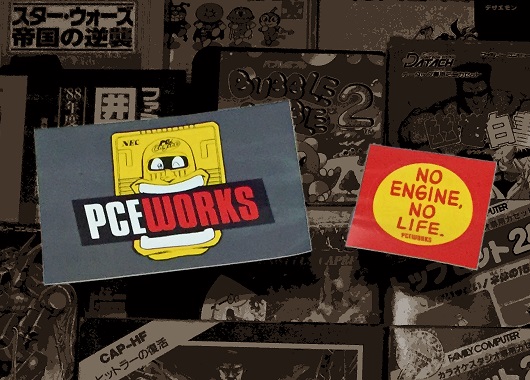 オロチ(Famicom Archivist) tweet media