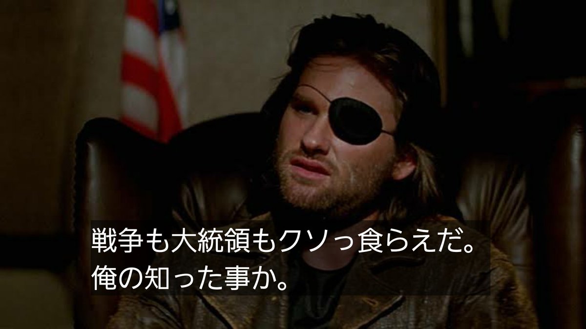 ネズミツオ tweet media