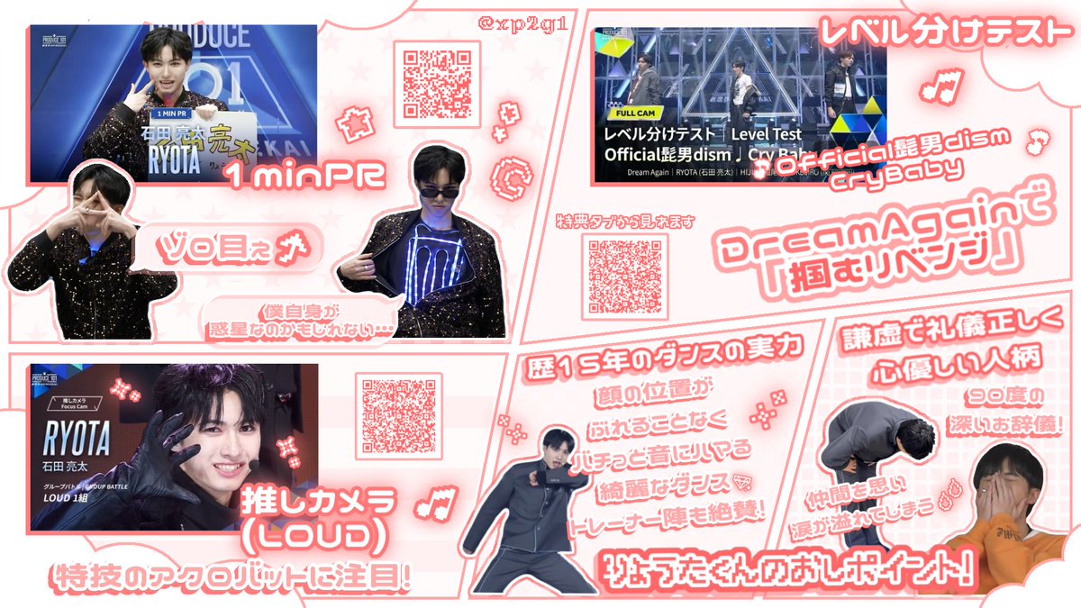 𝖼𝗁𝗂𝗆𝗎 tweet media