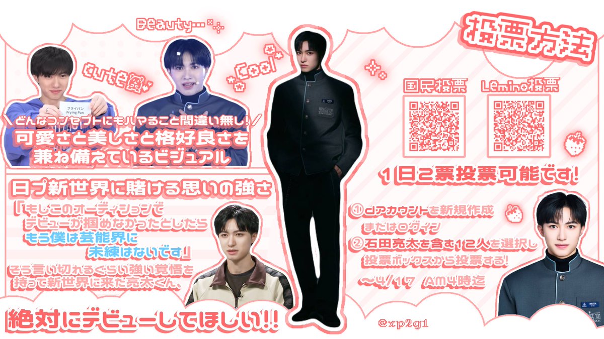 𝖼𝗁𝗂𝗆𝗎 tweet media