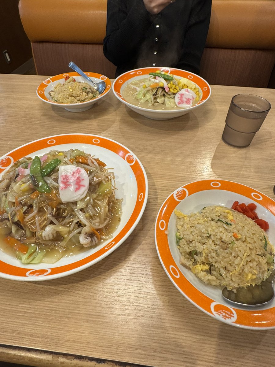 ナイン tweet media