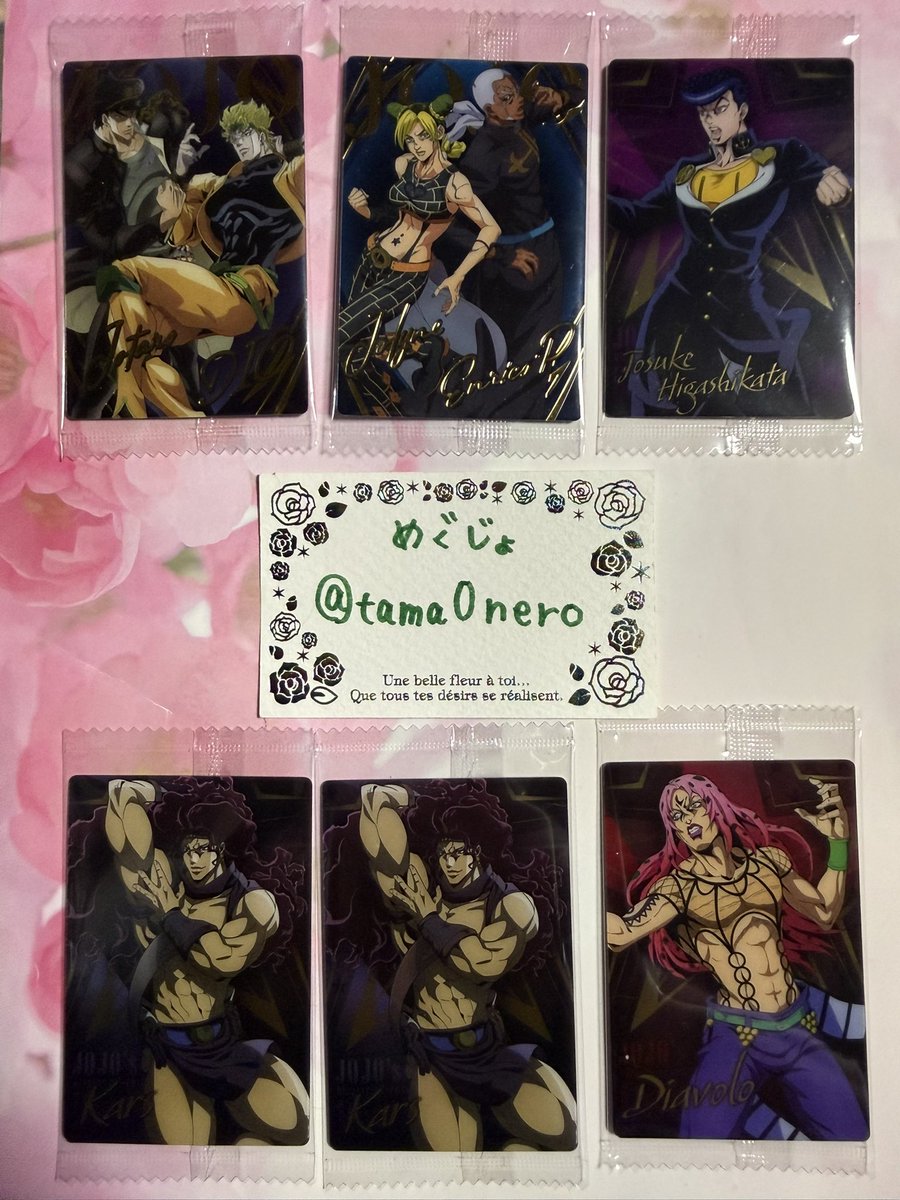 めぐじょ💚固ツイ🈶 tweet media