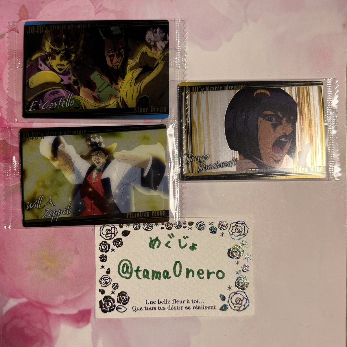 めぐじょ💚固ツイ🈶 tweet media