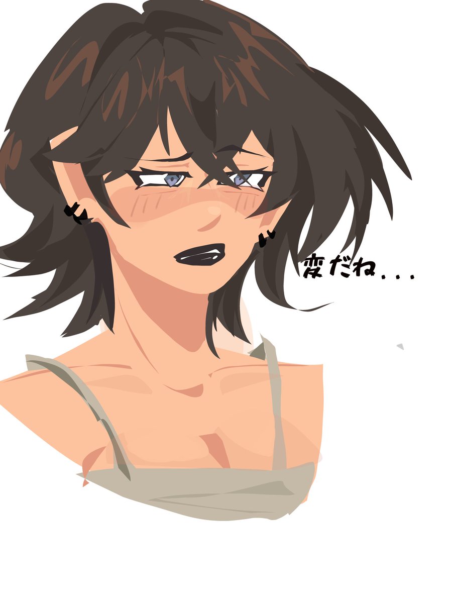 astrexea (@astrexeaaa) / Posts / X