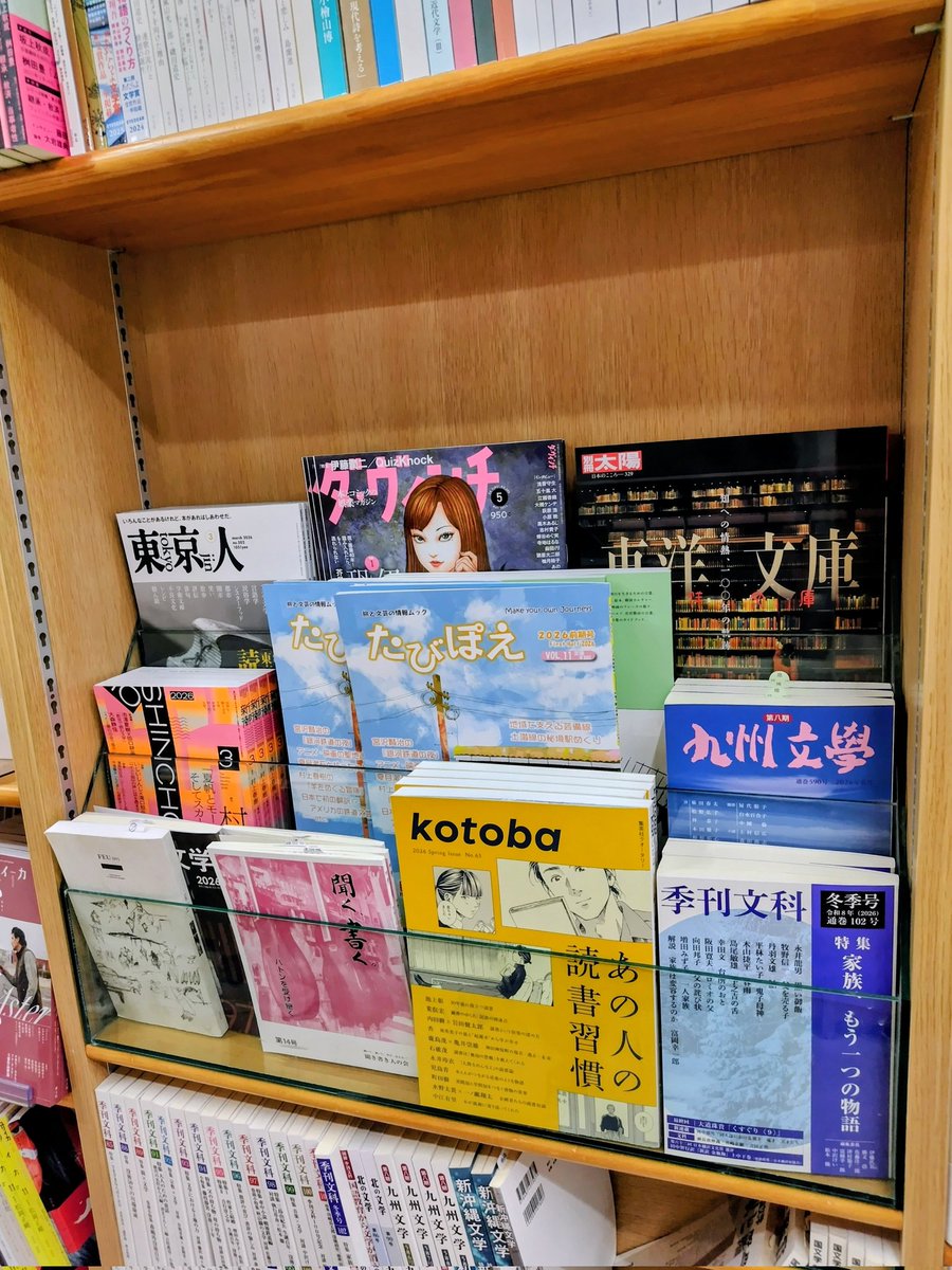 サワンボヌール🌏 tweet media
