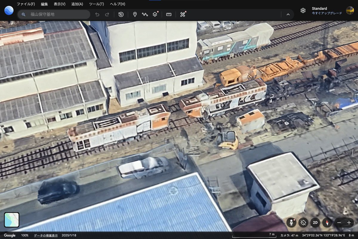 梶渡広人 tweet media