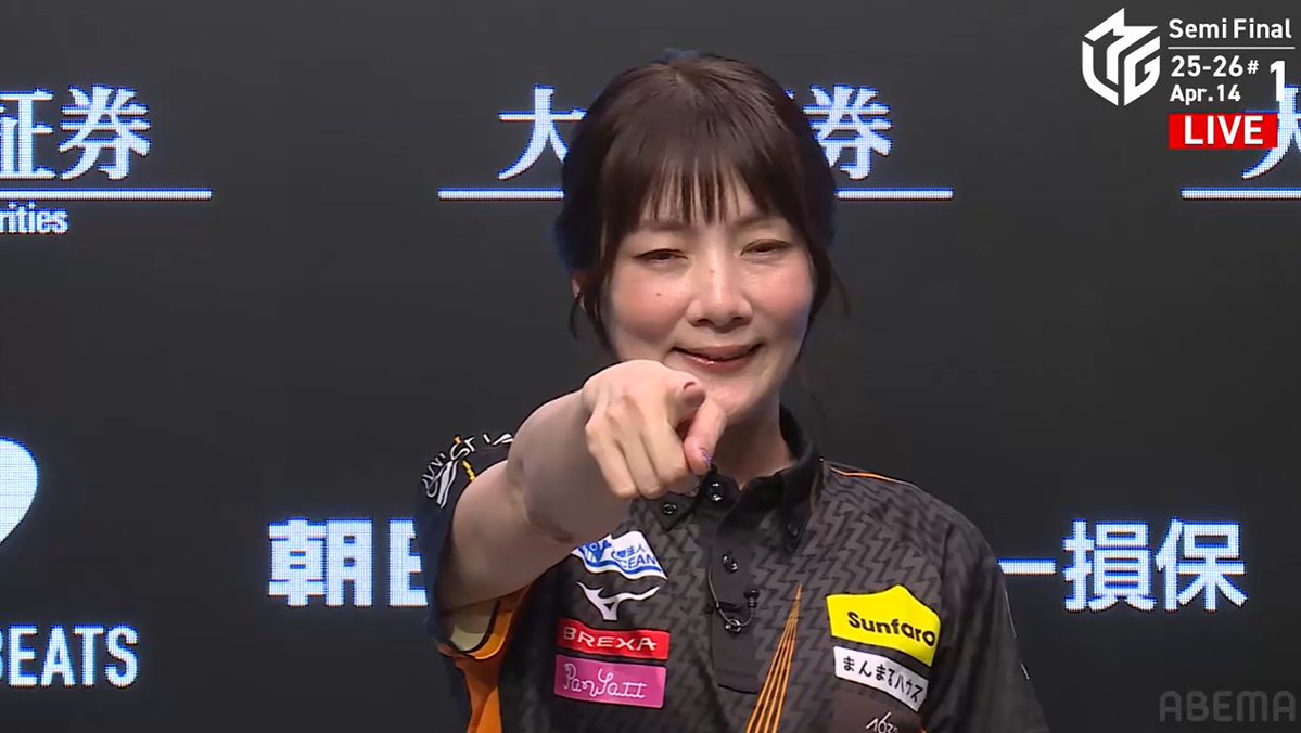 pooh_taro_gyoza's tweet image. ワイらはあなたに元気もろとるで！
24000マス戻る
#黒沢咲 #TEAM雷電 #RMO