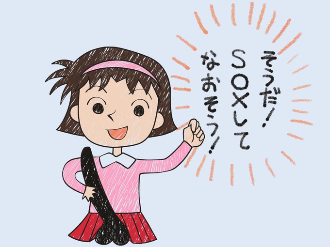 最強の導入思いついた 