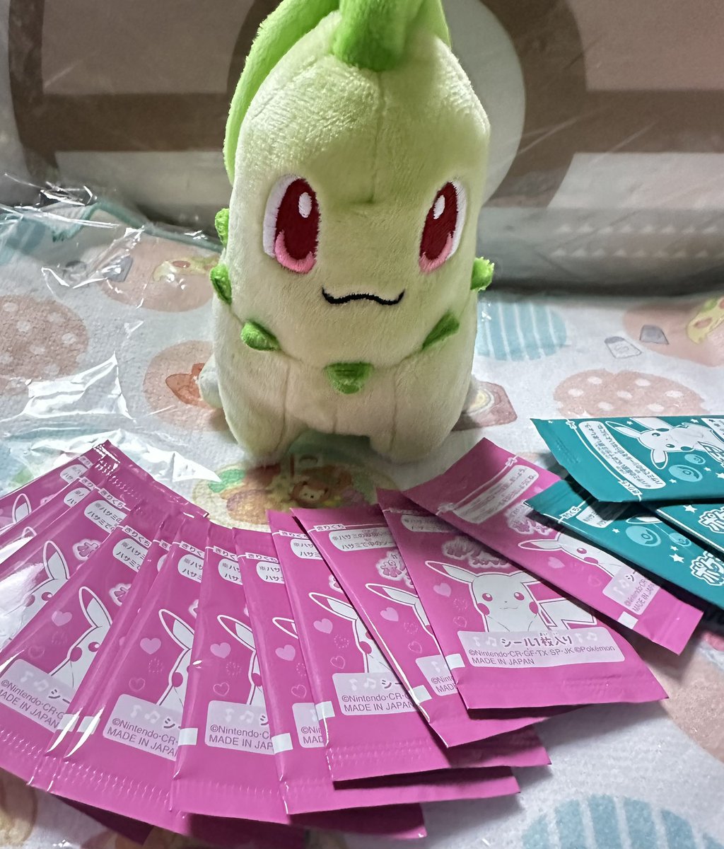 オムオム⭐︎ナイトフィーバー tweet media