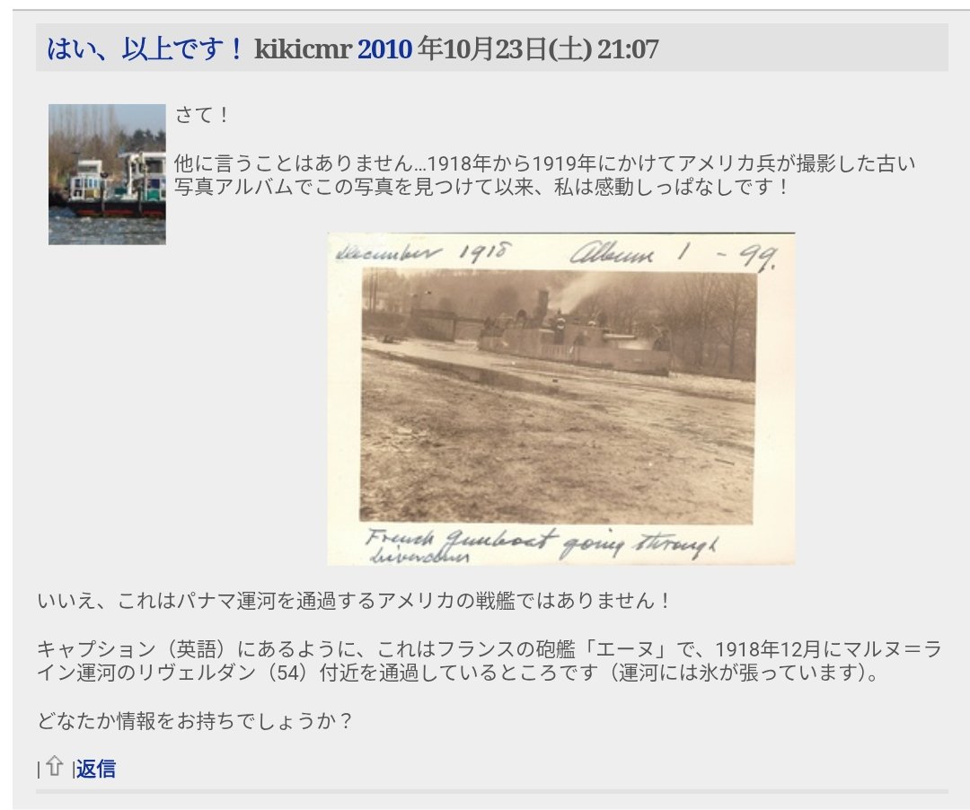 🌒ほぼ閲覧用無月庵 tweet media