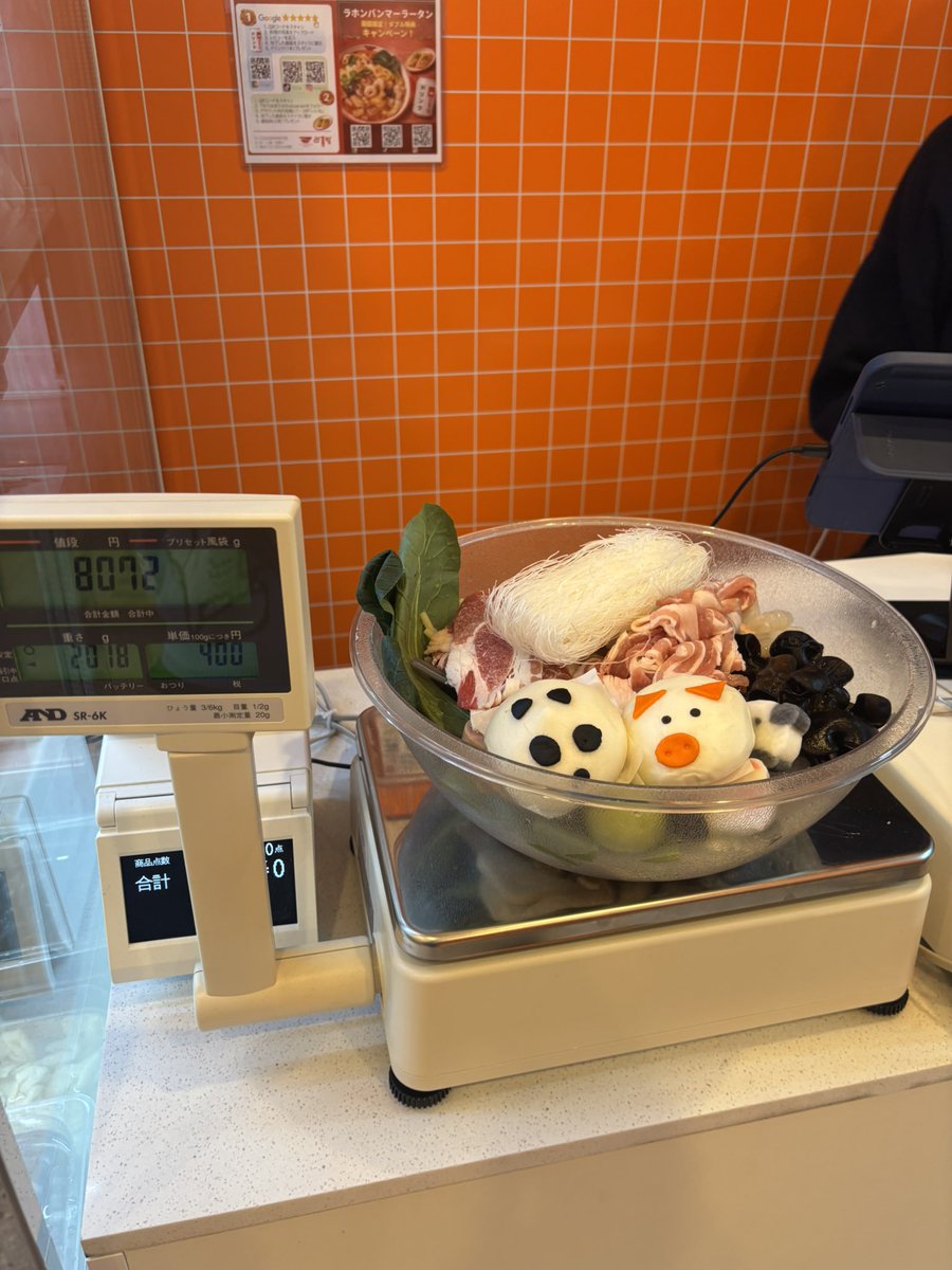 食いしん坊女子りっかちゃん tweet media