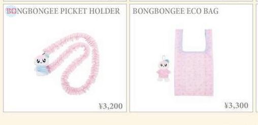 CARATS STORE tweet media