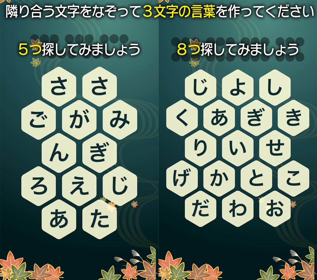 雨宮秀彦 tweet media