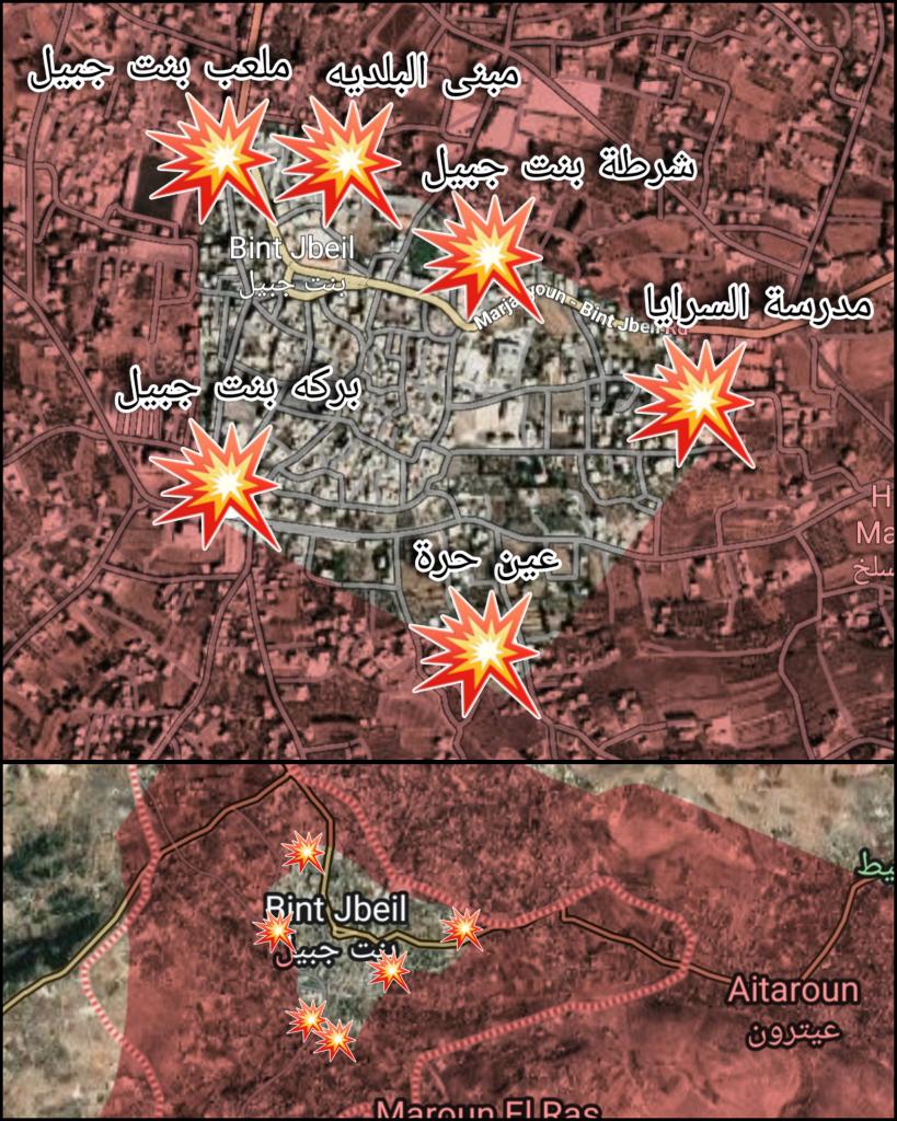 حصار بنت جبيل في لبنان 

شبيهه لحصار الدريهمي 

ولاكن بعد ذلك يفتح الله على أيدي المومنين في لبنان 

دعواتكم للمجاهدين يا رجال