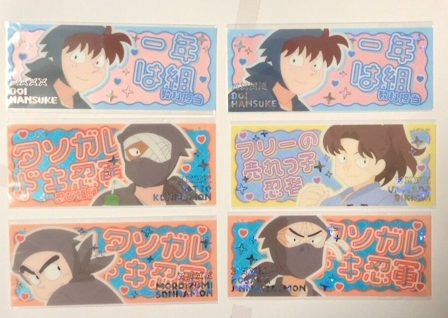 けいと@取引用 tweet media