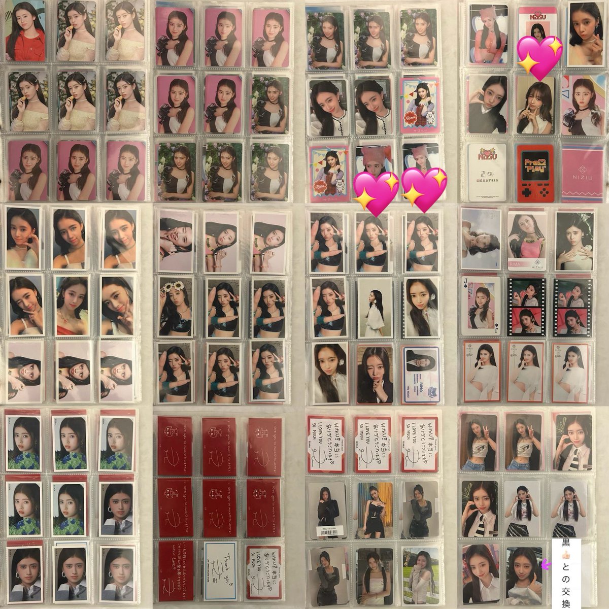 りぴ〜ぬ🦙❤️ tweet media