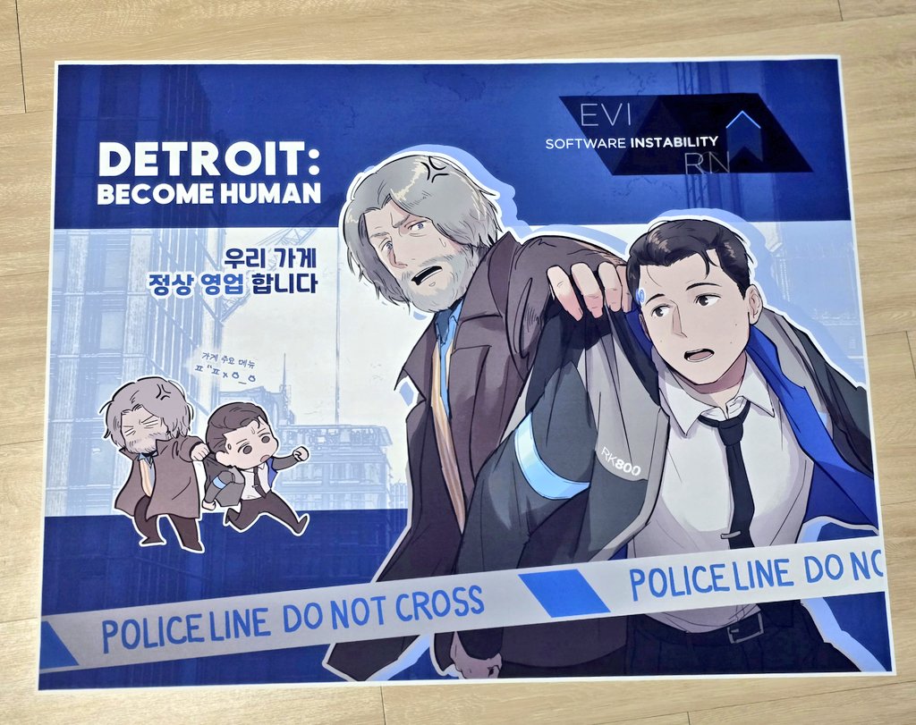 MeV ⭕ 4디페(일)J13 tweet media